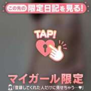 ヒメ日記 2026/04/01 08:31 投稿 春（ハル） アバンチュール(五反田)