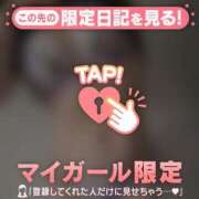 ヒメ日記 2026/04/02 09:31 投稿 春（ハル） アバンチュール(五反田)