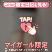 ヒメ日記 2026/04/05 20:16 投稿 春（ハル） アバンチュール(五反田)