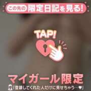 ヒメ日記 2026/04/11 12:31 投稿 春（ハル） アバンチュール(五反田)