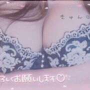 ヒメ日記 2026/03/30 10:01 投稿 みおり ピーチハニー