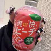 ヒメ日記 2026/03/28 03:20 投稿 ぴぴ コンカフェ×オナクラ あいこねくと