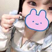 ぴぴ 出勤 コンカフェ×オナクラ あいこねくと