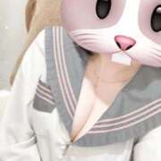 ぴぴ 退勤 コンカフェ×オナクラ あいこねくと