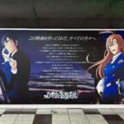 ヒメ日記 2026/04/10 15:57 投稿 まどか 丸妻 新横浜店