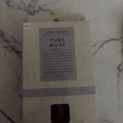 まどか ハマってる物を買ってみた 丸妻 新横浜店