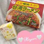 ヒメ日記 2026/04/02 08:42 投稿 ひより 横浜ミセスアロマ（ユメオト）