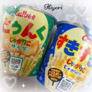 ひより 推し活グッズの💓 横浜ミセスアロマ（ユメオト）