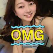 ヒメ日記 2026/04/25 20:29 投稿 あい 東京メンズエステ-TokyoMensEsthe-