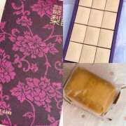 ヒメ日記 2026/06/14 14:00 投稿 小川さな セカンドパートナー本店