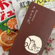 ヒメ日記 2026/08/10 20:20 投稿 小川さな セカンドパートナー本店