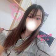 ヒメ日記 2026/04/12 10:19 投稿 あいら 迷宮の人妻　熊谷・行田発