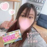 ヒメ日記 2026/04/12 12:49 投稿 あいら 迷宮の人妻　熊谷・行田発