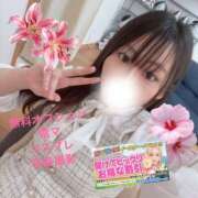 ヒメ日記 2026/04/13 12:19 投稿 あいら 迷宮の人妻　熊谷・行田発