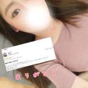 ヒメ日記 2026/04/15 11:01 投稿 あいら 迷宮の人妻 古河・久喜発