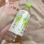 ヒメ日記 2026/04/15 16:29 投稿 あいら 迷宮の人妻 古河・久喜発