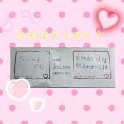 ヒメ日記 2026/04/16 14:19 投稿 あいら 迷宮の人妻 古河・久喜発