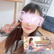 ヒメ日記 2026/04/26 13:39 投稿 あいら 迷宮の人妻 古河・久喜発