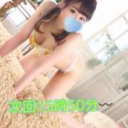 ヒメ日記 2026/05/17 14:49 投稿 あいら 迷宮の人妻 古河・久喜発
