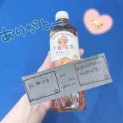 ヒメ日記 2026/05/19 22:02 投稿 あいら 迷宮の人妻 古河・久喜発