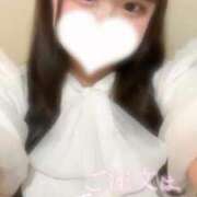 ヒメ日記 2026/04/08 00:41 投稿 うの サンキュー沼津店（サンキューグループ）