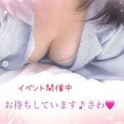 ヒメ日記 2026/06/07 21:07 投稿 さわ 出会い系人妻ネットワーク さいたま～大宮編