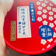 ヒメ日記 2026/07/01 20:09 投稿 さわ 出会い系人妻ネットワーク さいたま～大宮編