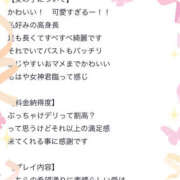 あやか 女神降臨 クラブバレンタイン神戸西店