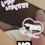 ヒメ日記 2026/04/20 11:12 投稿 ゆあ 夜這専門発情する奥様たち 谷九店