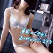 ゆあ 仲良し様😘 夜這専門発情する奥様たち 谷九店