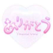 らな 【お礼写メ日記】 でりどす