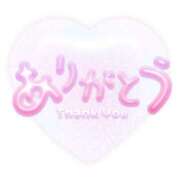 ヒメ日記 2026/04/26 12:24 投稿 らな でりどす