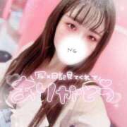 なつき ‎🤍受付終了‎🤍 Ace(エース)