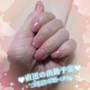 ヒメ日記 2026/04/07 18:08 投稿 真希（まき） 今日、私はあなたの部下（マーベリックグループ）