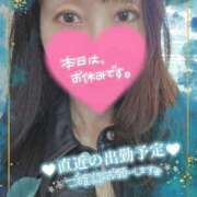 ヒメ日記 2026/04/12 21:58 投稿 真希（まき） 今日、私はあなたの部下（マーベリックグループ）