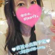 ヒメ日記 2026/04/13 15:28 投稿 真希（まき） 今日、私はあなたの部下（マーベリックグループ）