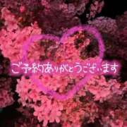 ヒメ日記 2026/03/27 21:08 投稿 めりさ 群馬渋川水沢ちゃんこ