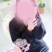 ヒメ日記 2026/04/20 12:48 投稿 めりさ 群馬渋川水沢ちゃんこ