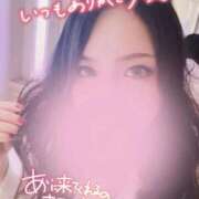 ヒメ日記 2026/06/01 20:38 投稿 めりさ 群馬渋川水沢ちゃんこ