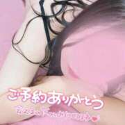 ヒメ日記 2026/06/04 13:08 投稿 めりさ 群馬渋川水沢ちゃんこ