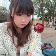 ヒメ日記 2026/04/12 23:48 投稿 いすず 水戸人妻花壇