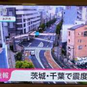 いすず 地震 揺れた😱😱 水戸人妻花壇