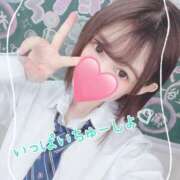 ヒメ日記 2026/04/10 10:05 投稿 うさ コスプレ女帝織姫