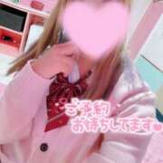 ヒメ日記 2026/07/08 10:55 投稿 るる ハロウィン