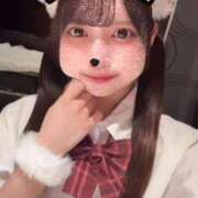 ヒメ日記 2026/04/30 05:20 投稿 うに まだ舐めたくて学園渋谷校〜舐めたくてグループ〜
