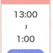 りあ★SSS級美少女！女優の卵 出勤❣️ 渋谷S級素人清楚系デリヘル chloe