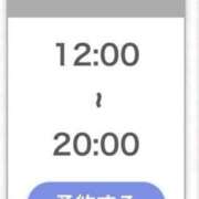 ヒメ日記 2026/06/04 10:04 投稿 りあ★SSS級美少女！女優の卵 渋谷S級素人清楚系デリヘル chloe
