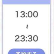 ヒメ日記 2026/06/13 05:02 投稿 りあ★SSS級美少女！女優の卵 渋谷S級素人清楚系デリヘル chloe