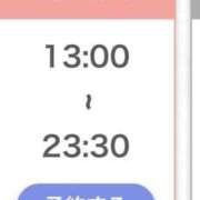 ヒメ日記 2026/06/14 11:16 投稿 りあ★SSS級美少女！女優の卵 渋谷S級素人清楚系デリヘル chloe