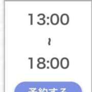 ヒメ日記 2026/06/15 11:02 投稿 りあ★SSS級美少女！女優の卵 渋谷S級素人清楚系デリヘル chloe